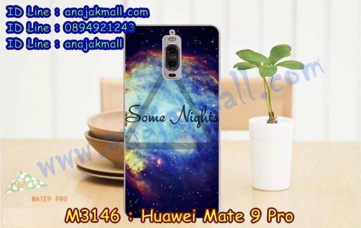 เคส Huawei mate 9 pro,เมท9 โปร เคสพร้อมส่ง,เคสนิ่มการ์ตูนหัวเหว่ย mate 9 pro,รับพิมพ์ลายเคส Huawei mate 9 pro,เคสหนัง Huawei mate 9 pro,เคสไดอารี่ Huawei mate 9 pro,เมท9 โปร ยางติดเพชรคริสตัล,แหวนติดเคส Huawei mate9,เคสโรบอทหัวเหว่ย mate 9 pro,สั่งสกรีนเคส Huawei mate 9 pro,ซองหนังเคสหัวเหว่ย mate 9 pro,สกรีนเคสนูน 3 มิติ Huawei mate 9 pro,เคสกันกระแทกหัวเหว่ย mate 9 pro,เคสอลูมิเนียมสกรีนลายนูน 3 มิติ,เคสพิมพ์ลาย Huawei mate 9 pro,เคสฝาพับ Huawei mate 9 pro,สั่งติดเพชรเมท9 โปร,เคสหนังประดับ Huawei mate 9 pro,Huawei mate 9 pro เคสวันพีช,เคสแข็งประดับ Huawei mate 9 pro,เคสพลาสติกดำหัวเหว่ยเมท 9,สกรีนพลาสติกลายการ์ตูนหัวเหว่ยเมท 9,กรอบยางกันกระแทก Huawei mate 9 pro,กรอบยางคริสตัลติดแหวน Huawei mate9,เมท9 โปร ฝาพับใส่บัตร,เกราะ Huawei mate 9 pro,เคสตัวการ์ตูน Huawei mate 9 pro,ฝาพับกระจกเงา Huawei mate 9 pro,เคสซิลิโคนเด็ก Huawei mate 9 pro,เคสสกรีนลาย Huawei mate 9 pro,เคส Huawei mate 9 pro,รับทำลายเคสตามสั่ง Huawei mate 9 pro,Huawei mate 9 pro ฝาหลังกันกระแทก,สั่งพิมพ์ลายเคส Huawei mate 9 pro,Huawei mate 9 pro เคสโดเรม่อน,เมท9 โปร เคสวันพีช,พิมพ์ลายเคส Huawei mate 9 pro,เมท9 โปร ยางกันกระแทก,เคสยางใส Huawei mate 9 pro,เคสกันกระแทกหัวเหว่ย mate 9 pro,เคสแข็งฟรุ๊งฟริ๊งหัวเหว่ย mate 9 pro,เคสยางคริสตัลติดแหวน Huawei mate9,เคสกันกระแทก Huawei mate 9 pro,หัวเหว่ย mate 9 เคสกันกระแทก,huawei mate 9 pro กรอบยางนิ่ม,ฝาพับแต่งเพชรคริสตัลหัวเหว่ยเมท 9,เคสลายเพชรหัวเหว่ย mate 9 pro,รับพิมพ์ลายเคสยางนิ่มหัวเหว่ย mate 9 pro,เคสโชว์เบอร์หัวเหว่ย,สกรีนเคสยางหัวเหว่ย mate 9 pro,เมท9 โปร พิมพ์ลูฟี่,พิมพ์เคสยางการ์ตูนหัวเหว่ย mate 9 pro,เคสยางนิ่มลายการ์ตูนหัวเหว่ย mate 9 pro,ทำลายเคสหัวเหว่ย mate 9 pro,เคสยางหูกระต่าย Huawei mate 9 pro,เคส 2 ชั้น หัวเหว่ย mate 9 pro,เคสอลูมิเนียม Huawei mate 9 pro,พิมพ์มินเนี่ยนเมท9 โปร,เมท9 โปร กรอบยางติดแหวน,เคสฝาพับคริสตัลหัวเหว่ยเมท 9,เคสอลูมิเนียมสกรีนลาย Huawei mate 9 pro,กรอบยางคริสตัลติดแหวน Huawei mate9,เมท9 โปร กรอบเงากระจก,Huawei mate 9 pro เคสมินเนี่ยน,เคสแข็งลายการ์ตูน Huawei mate 9 pro,กรอบฝาพับเงากระจก Huawei mate 9 pro,เคสนิ่มพิมพ์ลาย Huawei mate 9 pro,เคสซิลิโคน Huawei mate 9 pro,เมท9 โปร ฝาพับพิมพ์การ์ตูน,เคสยางฝาพับหัวเว่ย mate 9 pro,Huawei mate 9 pro กรอบโชว์เบอร์,เคสยางมีหู Huawei mate 9 pro,เมท9 โปร หนังไดอารี่,เคสประดับ Huawei mate 9 pro,เคสปั้มเปอร์ Huawei mate 9 pro,เคสตกแต่งเพชร Huawei ascend mate 9 pro,เคสขอบอลูมิเนียมหัวเหว่ย mate 9 pro,เคสแข็งคริสตัล Huawei mate 9 pro,เคสฟรุ้งฟริ้ง Huawei mate 9 pro,เคสฝาพับคริสตัล Huawei mate 9 pro